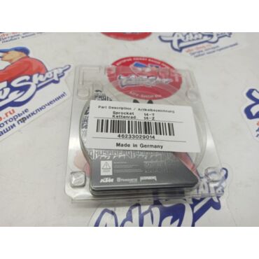 KTM Звезда ведущая 65 SX 02 25 ( A40533029014 / 46233029014 / 46033029014 ) - миниатюра 3