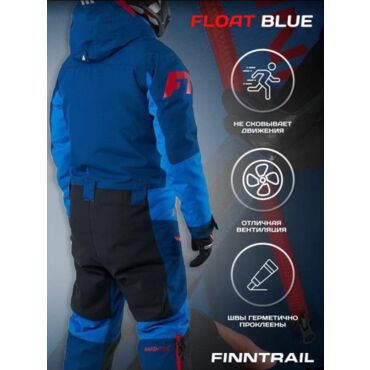 Finntrail Комбинезон зимний Float 3902 Blue - миниатюра 11