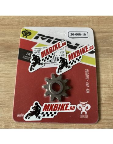 Звезда ведущая 10 зубов KTM SX50 98 20 TMV