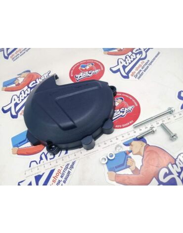 Polisport CLUTCH COVER (BLUE)  защита крышки сцепления HQV 250 300 TEi /  EXC TPI  (17 21)  ( 8461700003 )