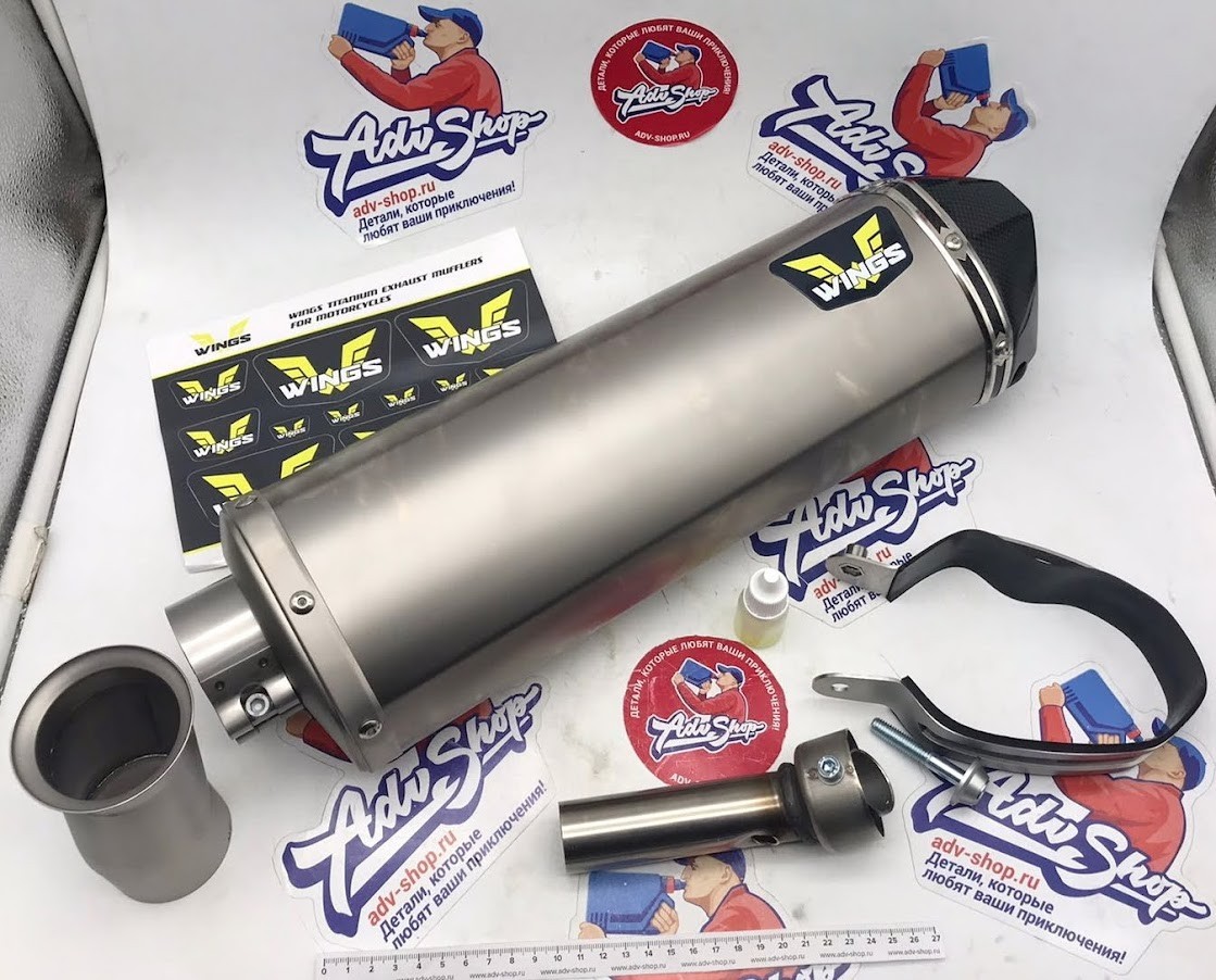 Wings Titanium Mufflers прямоточный титановый выхлоп (silver) Husqvarna 701 R ( 21 24 ) WTMC701 21 - фото 8