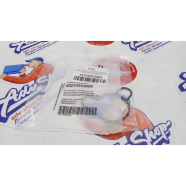 KTM Прокладка крышки помпы 50 65 SX 09 23 ( 45235053000 ) - миниатюра 2