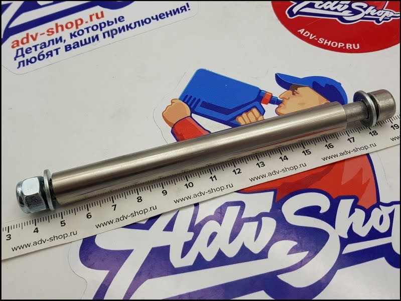 RallyRaid усиленный нижний крепеж бака ктм 690 08 13г ( RRP 053 )
