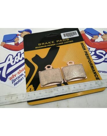 ProX 37.289102 Rear Brake Pad KTM 85SX '11 19 + Freeride 350 '12 17