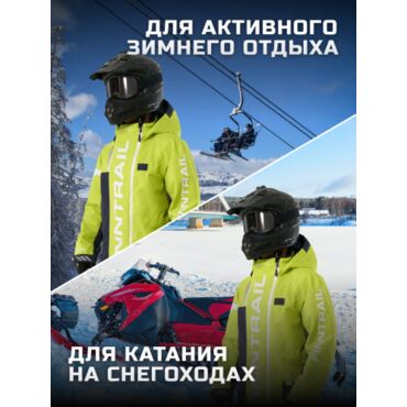 Finntrail Комбинезон Backcountry 3901 Dark Grey Lime - миниатюра 13