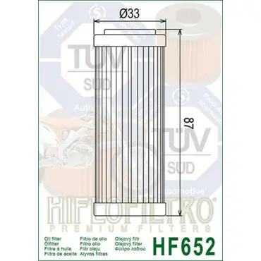 Фильтр масляный HF652 - миниатюра 2