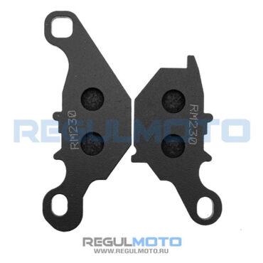 Колодки тормозные FA230, Suzuki Address 100 110cc LETS 50cc, Yamaha ZR 4т  - миниатюра 1