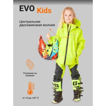 Dragonfly Дождевой детский комплект EVO Kids Yellow (куртка,штаны) - миниатюра 6