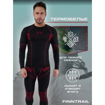 Finntrail Термобелье All Seasons 6205 - миниатюра 10