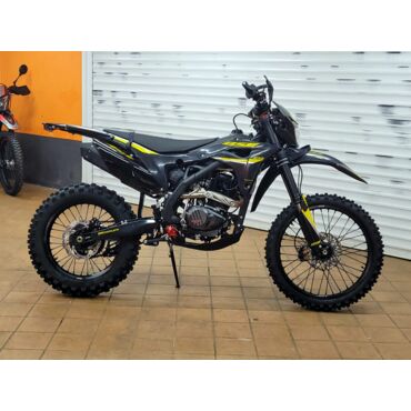 Эндуро / кроссовый мотоцикл BSE Z9 Yellow Metallic (015) - миниатюра 15
