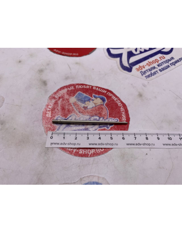 KTM JET NEEDLE KEIHIN N2ZW 08 игла дозирующая / карб ( 54731134100 )
