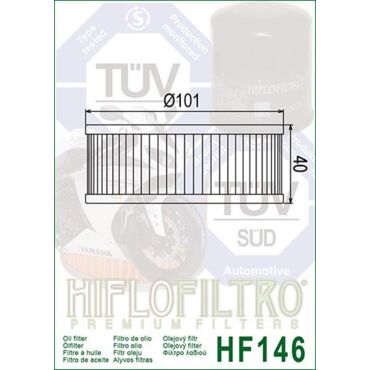 Фильтр масляный HF146 - миниатюра 1