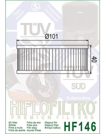 Фильтр масляный HF146