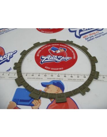 KTM диск сцепления фрикционный внутренний 2 8MM 03 950 990 ( 60032012000 )