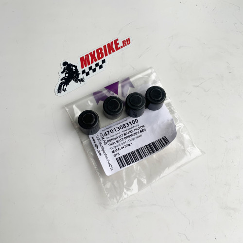 Комплект поршней заднего тормозного суппорта KTM 65SX 09- ; 85SX 04 10 / Husqvarna TC65 17- / GasGas MC65 21- - фото 3