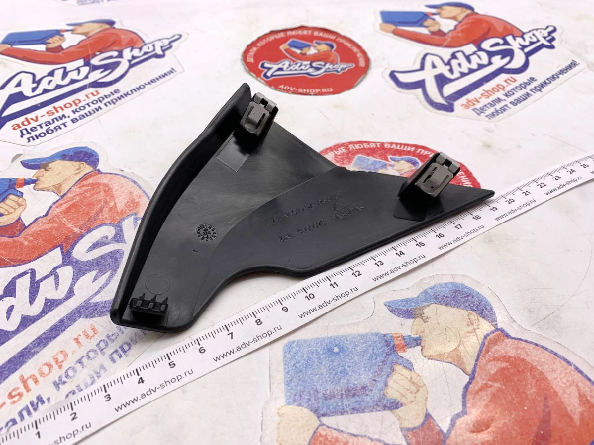 KTM Oil plug cover заглушка масляной горловины 1290 SuperAdventure 21-> ( 61907025025 ) - фото 2