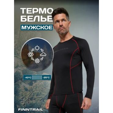 Finntrail Термобельё Thermo S 6304 Black - миниатюра 16