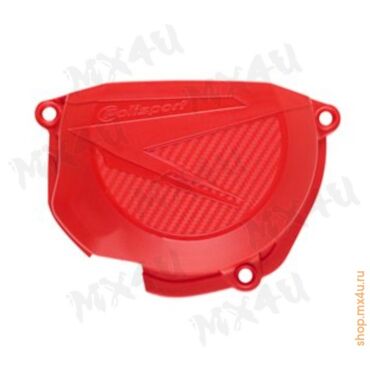 Защита крышки сцепления Beta RR 4T 350 480 20 23 Красный - миниатюра 1