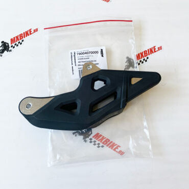 Ловушка цепи черная KTM SX SX F 11 22 / Husqvarna TC FC 16 22 - миниатюра 5