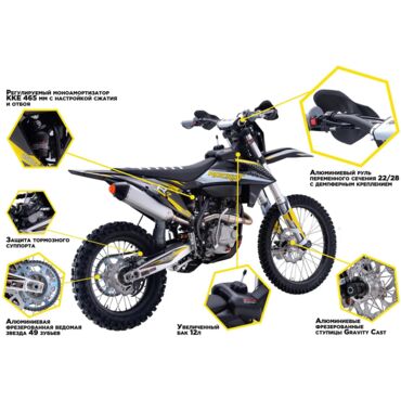 Мотоцикл эндуро ROCKOT R7 Hornet (250сс, 172FMM, 21 18) Version 2022 - миниатюра 5
