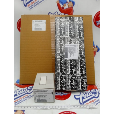 KTM комплект цепь / звезды 390 RC Duke 15 21, Adv 21 24 // HQV 401 ( SPA2151453K118B / 00050002059 / 00050002027 / 00050002114 ) - миниатюра 5