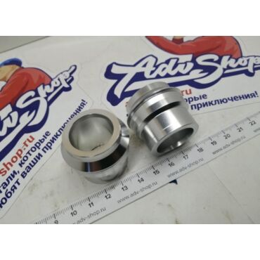 ProX 26.710103 спейсеры переднего колеса KTM125 450SX '15 20 / EXC 16 20 - миниатюра 1