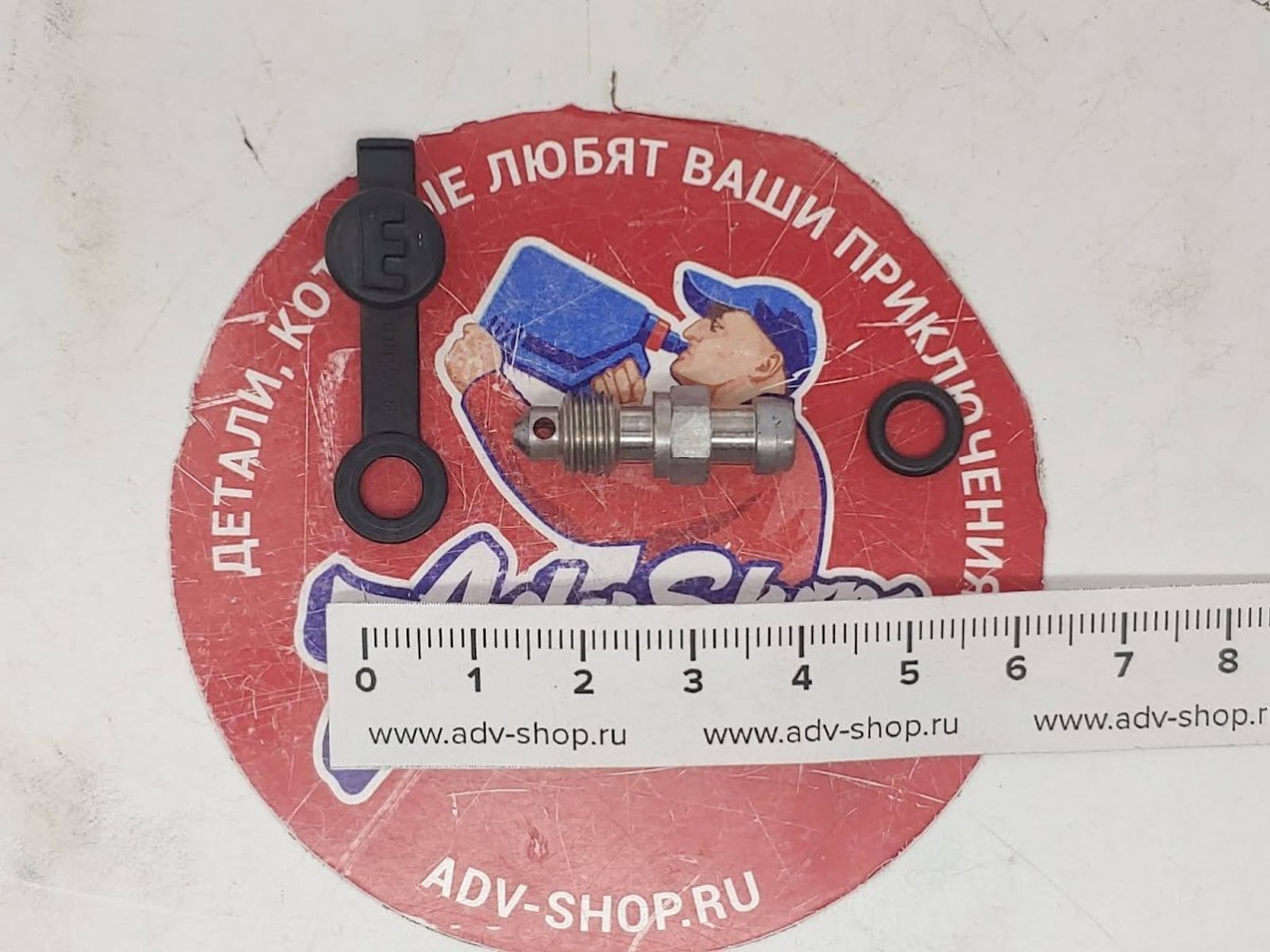 Husqvarna Bleeder screw with cap штуцер прокачной TE FE 18 21 ( 24013020000 ) - фото 3