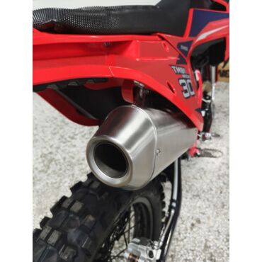 Мотоцикл TMBK Magnetic 300 (PR300) - миниатюра 21