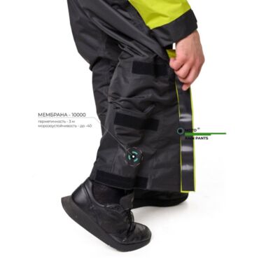 Starks Дождевые брюки мужские Dry Rain DR 219 Серый Салатовый - миниатюра 8