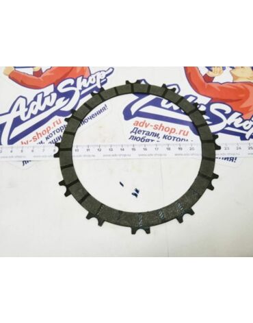 KTM 1,95mm Диск сцепления фрикционный SX F EXC F 250 /350 /450 /500 /04-> ( 79532011000 / 59032011100 )