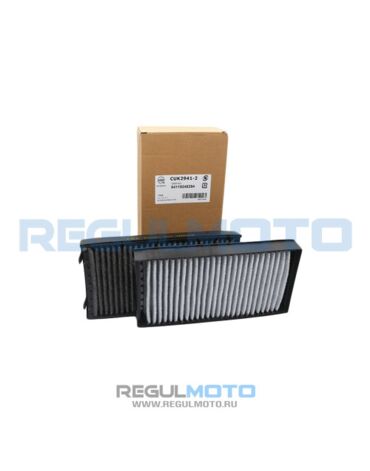 Фильтр салонный Kioshi CUK2941 2, AC 0154C  SET 
