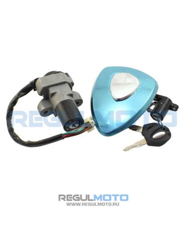 Замок зажигания в сборе SENKE SK 150 8 