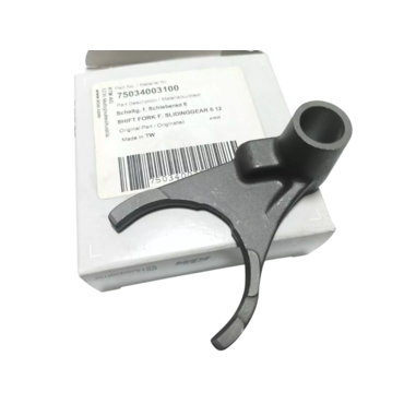 Вилка 6й передачи КПП KTM 690 07- / Husqvarna 701 16- - миниатюра 1