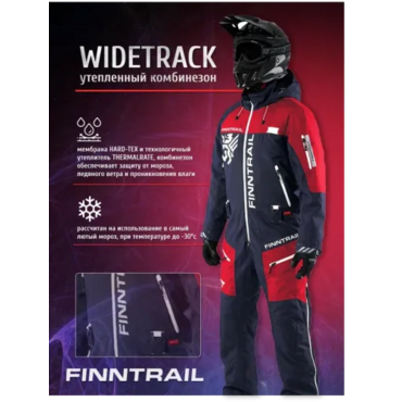 Finntrail Комбинезон утепленный зимний Widetrack 3852 Red - миниатюра 8