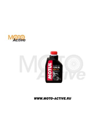 Вилочное масло MOTUL Fork Oil FL light 5W 1л.