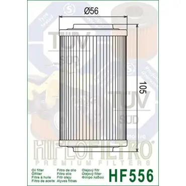 Фильтр масляный HF556 - миниатюра 2