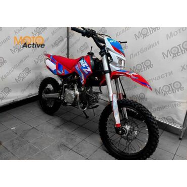 Питбайк APOLLO RFZ START 150X LE 17х14 ( Красный RED) - миниатюра 8