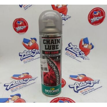 MOTOREX 500мл Смазка цепи (spray) // 302281 - миниатюра 2