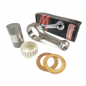 Шатун Honda XR600R RFVC 85 00 / XL600R RFVC 83 87 - миниатюра 1