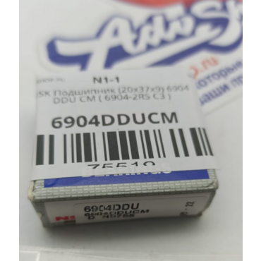 NSK Подшипник  (20x37x9) 6904 DDU CM ( 6904 2RS C3 ) - миниатюра 3