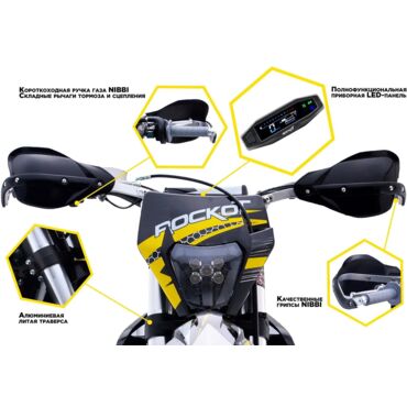 Мотоцикл эндуро ROCKOT R7 Hornet (250сс, 172FMM, 21 18) Version 2022 - миниатюра 6