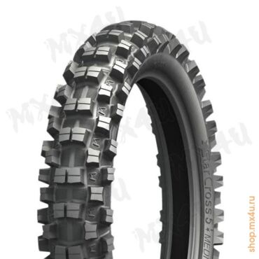 Starcross 5 MINI задняя покрышка 2.75/ -10 - миниатюра 1