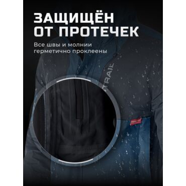 Finntrail Костюм LightSuit 3503 Blue - миниатюра 21
