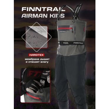 Finntrail Вейдерсы детские с сапогом Airman Kids 5218 Grey - миниатюра 22