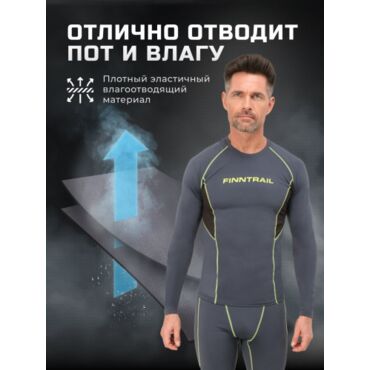 Finntrail Термобельё Thermo S 6304 Grey - миниатюра 18