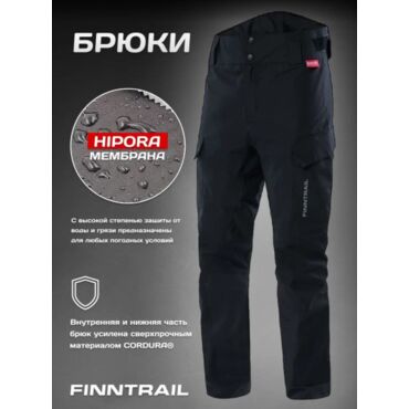 Finntrail Брюки Expert 4602 Graphite - миниатюра 9