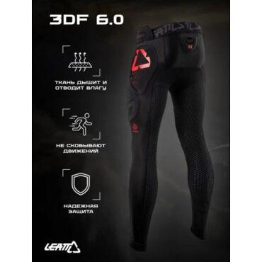 Leatt Штаны защитные 3DF 6.0 Impact Pants (2024) - миниатюра 6