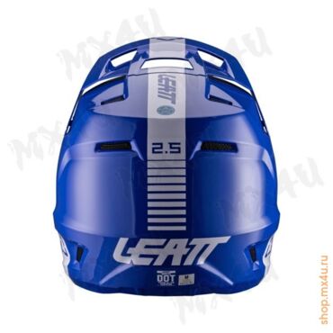Шлем 2.5 V26 Thermoplastic - Синий - миниатюра 7
