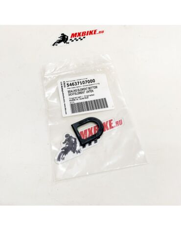 Уплотнение крышки мощностного клапана нижнее KTM 250SX 94- ; 250 300EXC 96- / Husqvarna TC250, TE250 300 14- / GasGas MC250, EC2350 300 21-