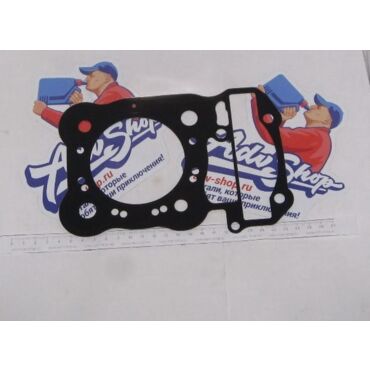 HONDA прокладка головки блока цилиндров XL650 ( 12251MN8911 / 12251 MN8 003 ) - миниатюра 1